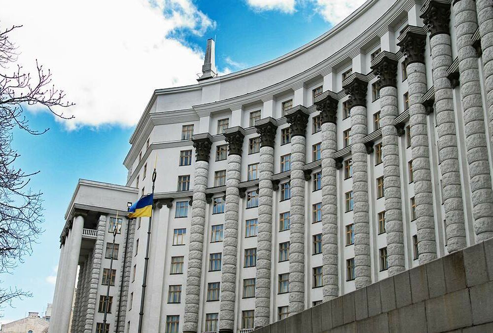 Из Кабмина могут уволить нескольких министров: в Слуге народа назвали имена Из Кабмина могут уволить нескольких министров: в Слуге народа назвали имена