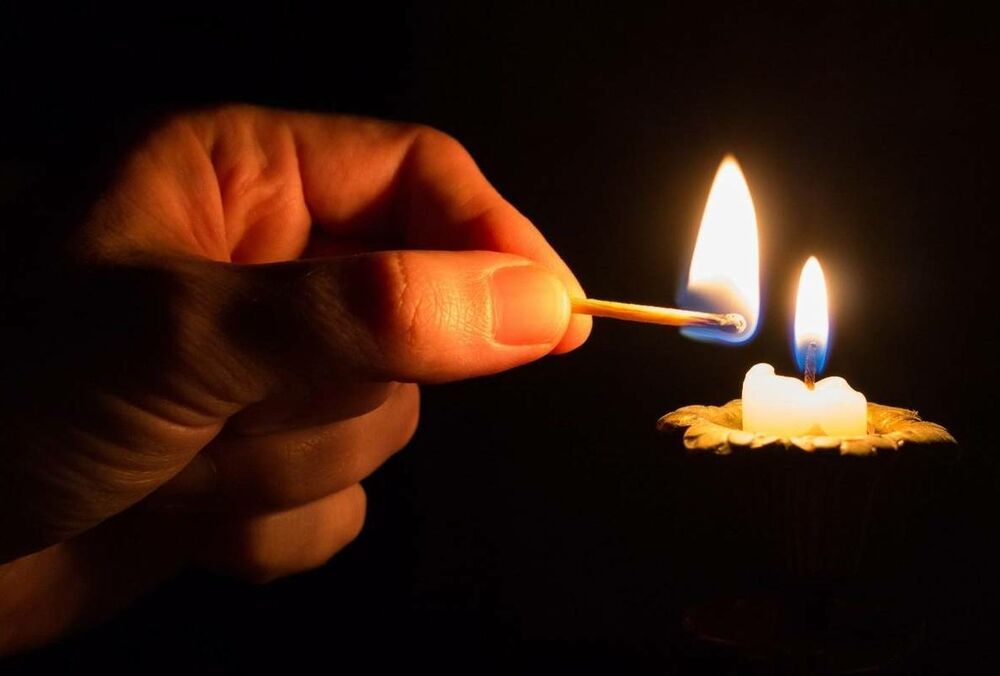 В Укрэнерго сообщили, как будут выключать свет 27 мая В Укрэнерго сообщили, как будут выключать свет 27 мая