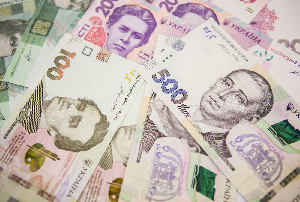 Зарплата для расчета пенсий в Украине: данные на конец 2020 года 