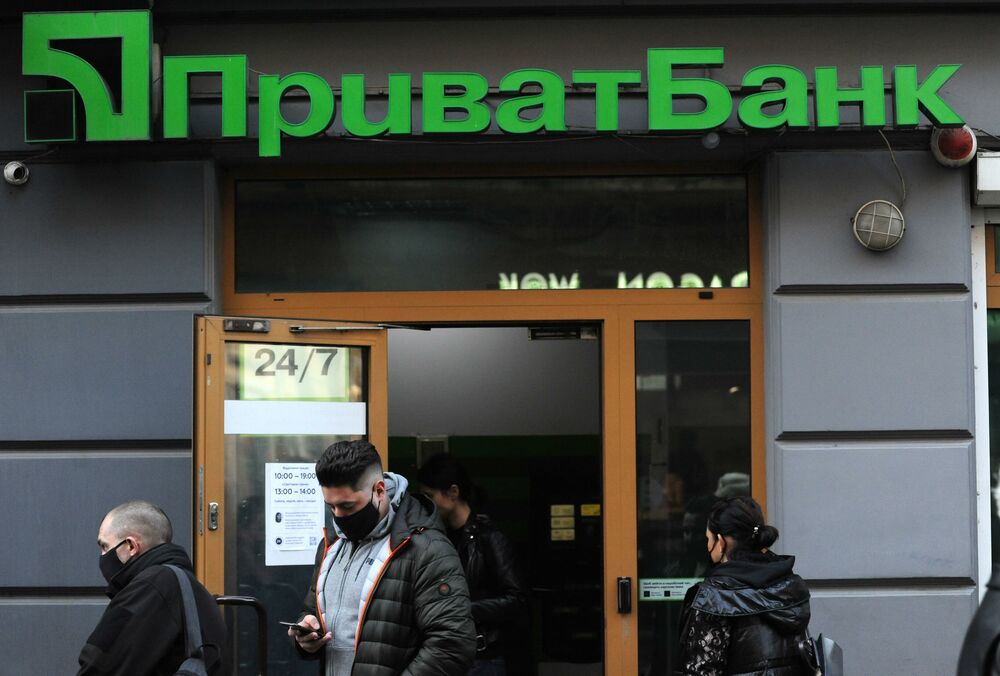 Новости от ПриватБанка: кредиты для предпринимателей и PrivatPayBot