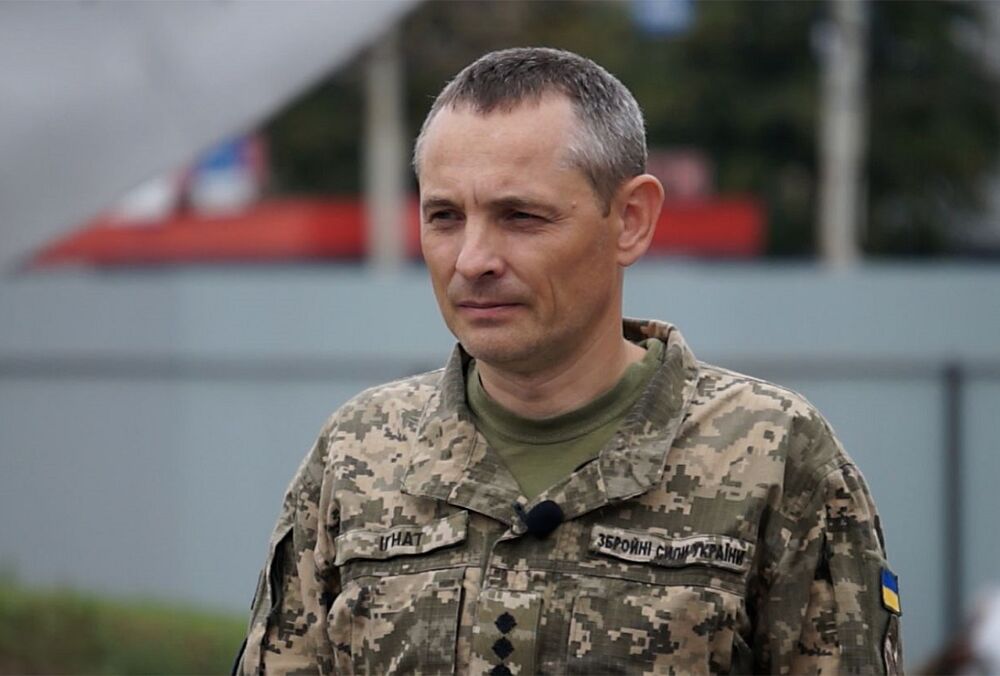 Приложение ”Воздушная тревога” в Украине обновлено: спикер Воздушных сил рассказал об отличии Приложение ”Воздушная тревога” в Украине обновлено: спикер Воздушных сил рассказал об отличии