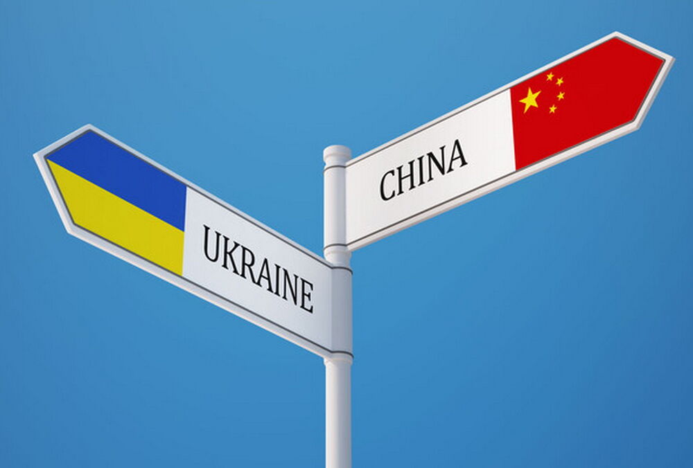 ”Безмежна дружба” Китаю з Росією - це просто риторика, - посол Китаю в ЄС