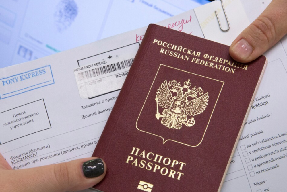 ЕС собирается усложнить процесс оформления виз для россиян - СМИ