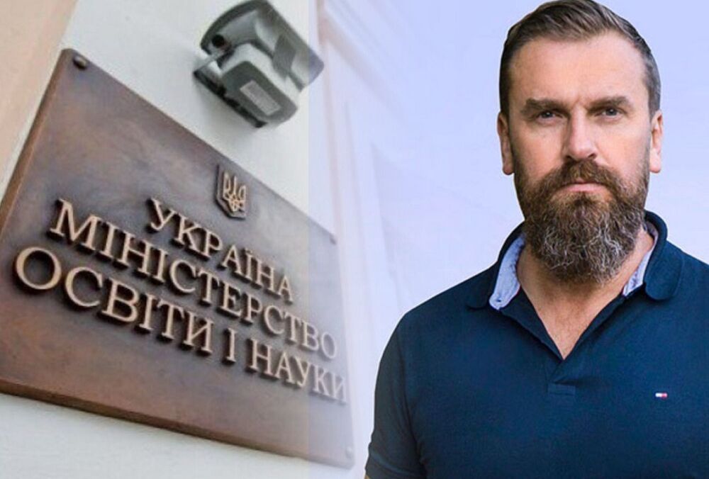 В Минобразования пока не будут отменять заочную форму обучения в Украине 