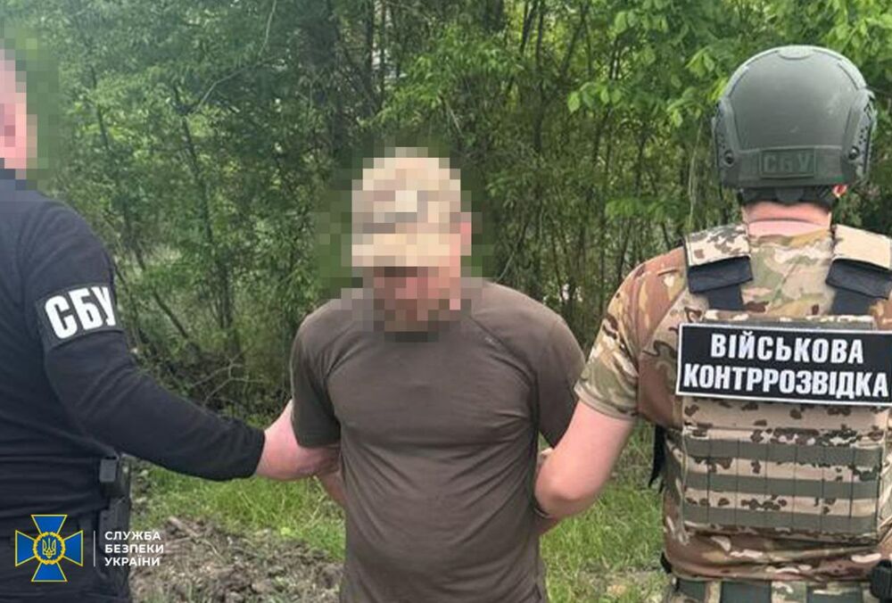 СБУ виявила російського агента в бойовій бригаді ЗСУ