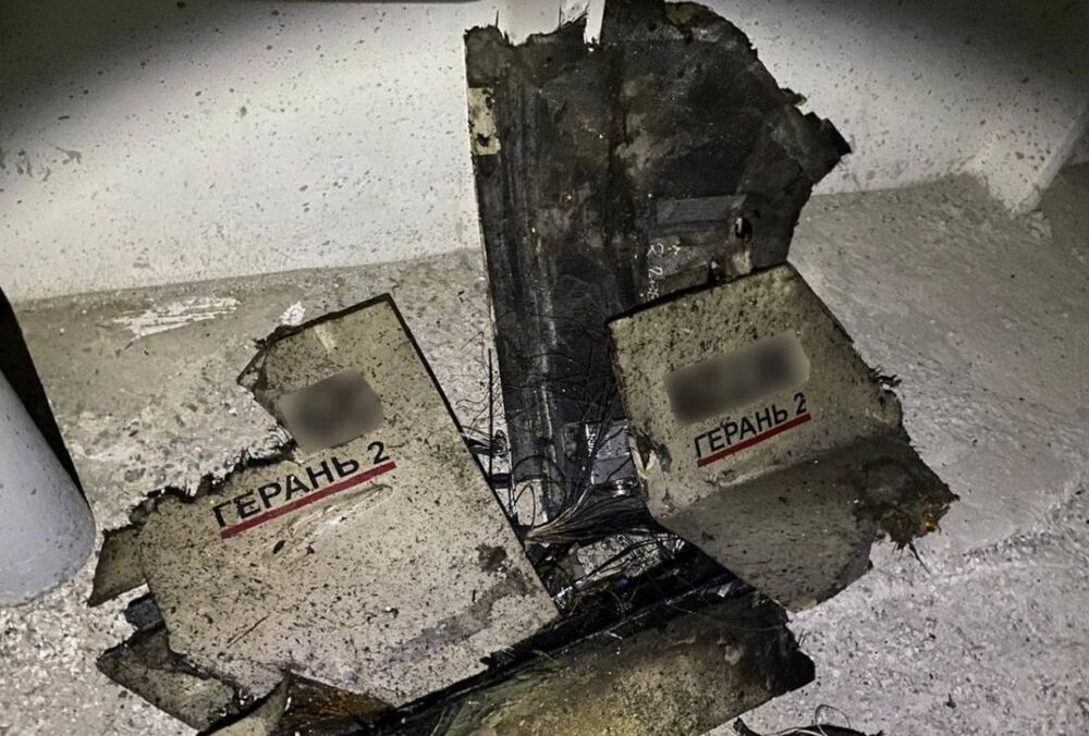 Россия ночью атаковала Украину дронами и ракетами: что известно о результатах работы сил ПВО