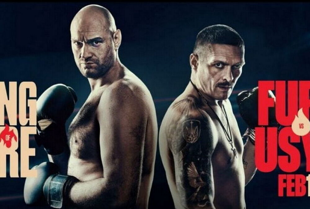 WBC змінює правила боксу напередодні бою Усик - Ф'юрі