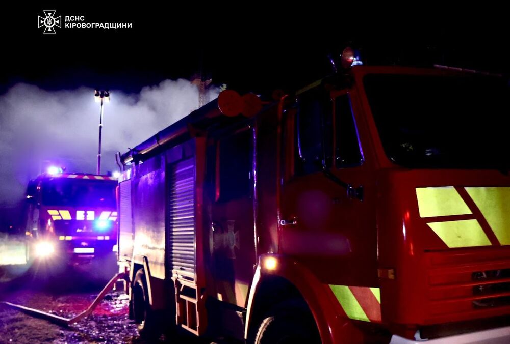 Россия ударила по объекту инфраструктуры в Кировоградской области