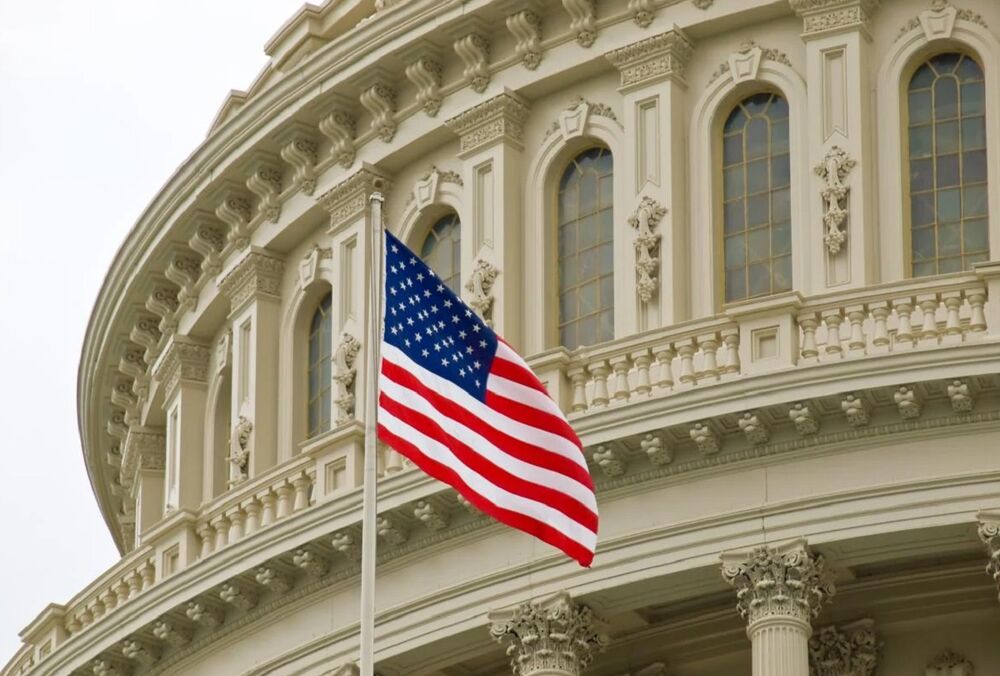 ЗМІ: з наближенням виборів до США дедалі менше прихильників допомоги Україні