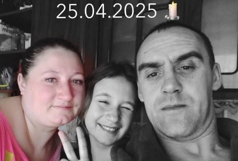 В Павлограде в результате российского обстрела погибли отец и дочь