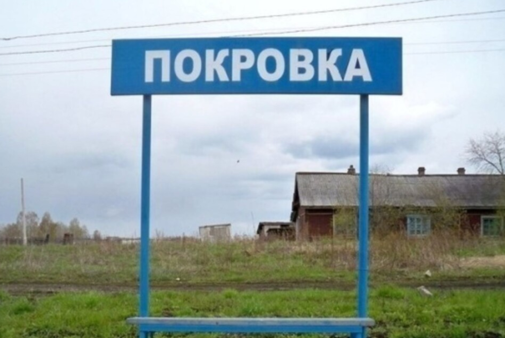 В Сумской области заработал гуманитарный коридор на границе с Россией