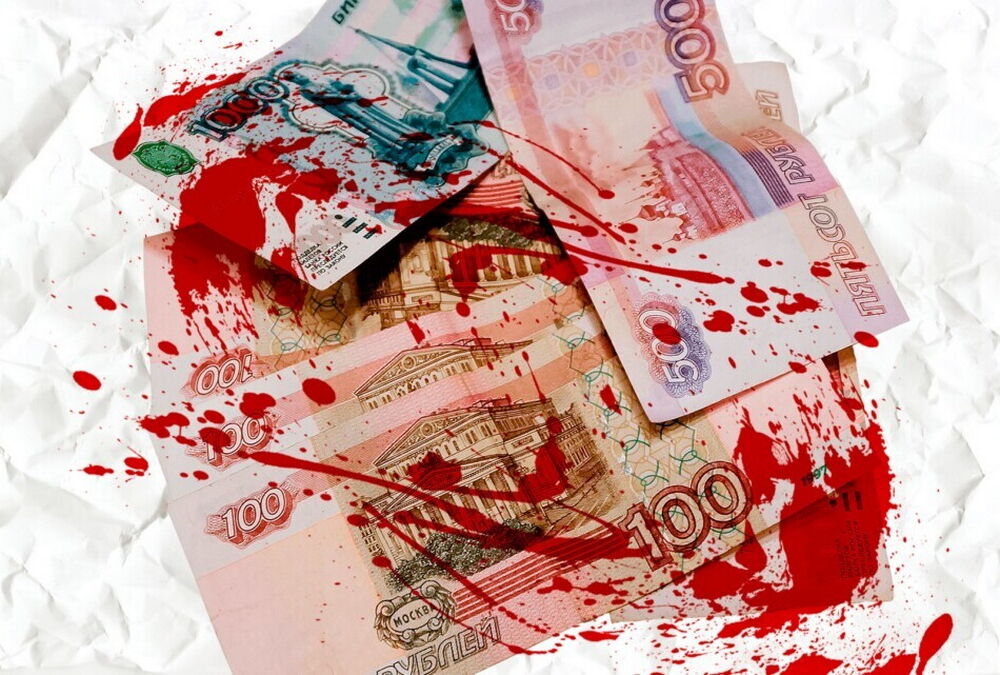 В 2025 году украинцы смогут подать заявление о репарациях 