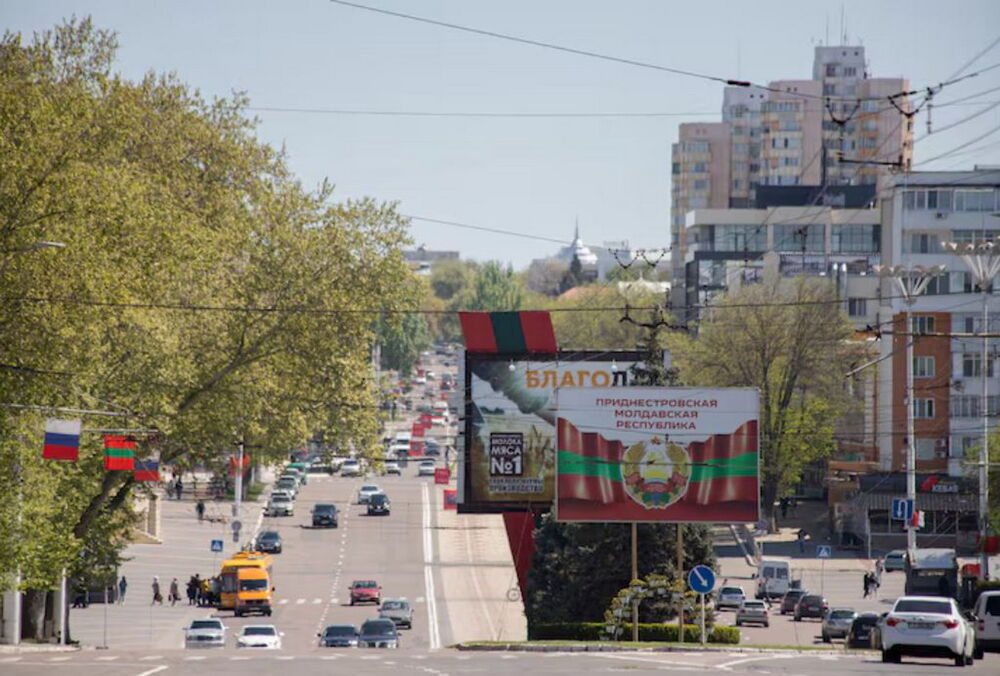 Невизнане Придністров'я залишилося без опалення та гарячої води