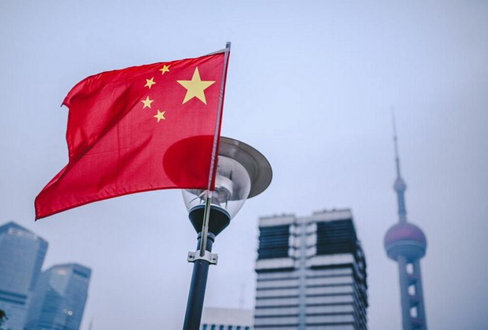 Си Цзиньпин впервые поздравил с Днем Независимости бывшую республику СССР, - Bloomberg