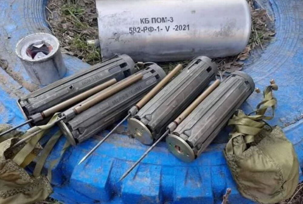 У Росії чиновник підірвався на російській міні та загинув