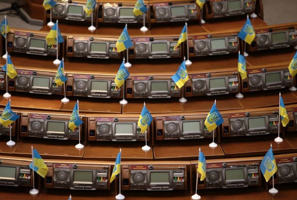 В Раде предложили ввести в Украине День благодарения Богу В Раде предложили ввести в Украине День благодарения Богу