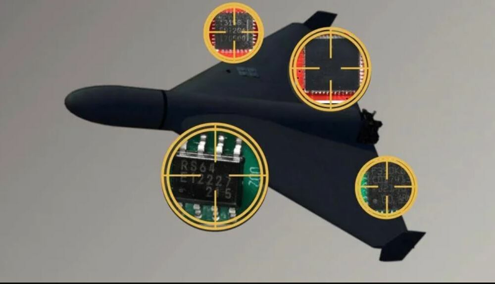 У ”чорних шахедах” знайшли компоненти зі США, Швейцарії та Китаю