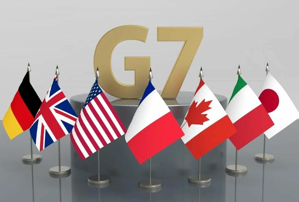 G7 узгодили передачу 50 млрд для України