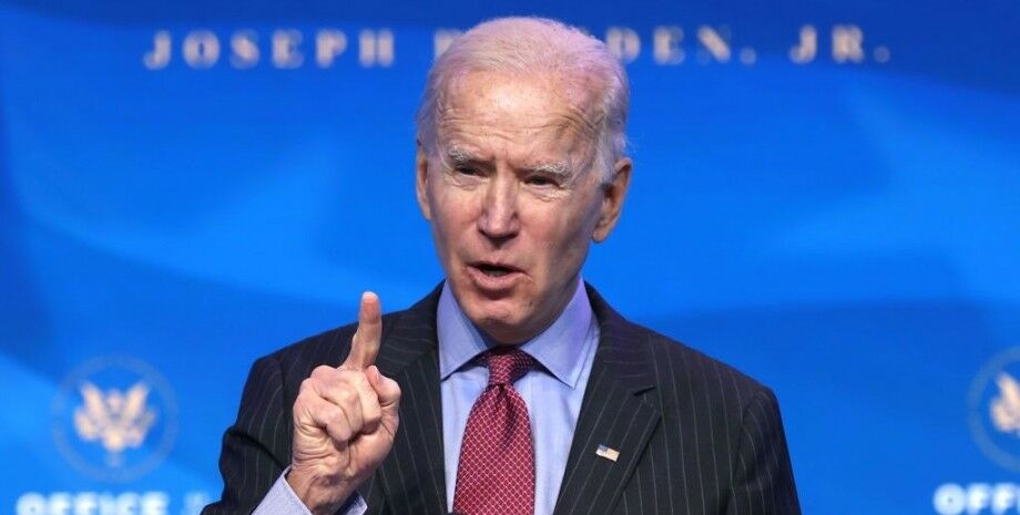 Байден призвал американцев срочно выехать из Украины 