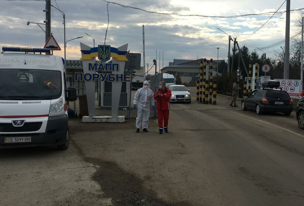 Україна посилила правила перетину кордону Україна посилила правила перетину кордону