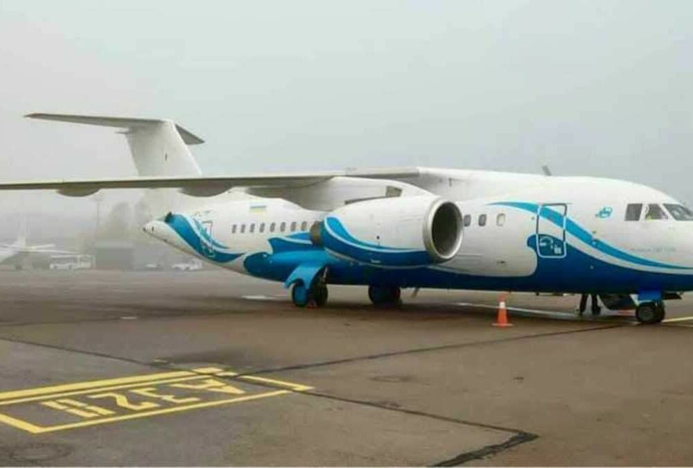 Созданная в прошлом году украинская авиакомпания прекращает все полеты 