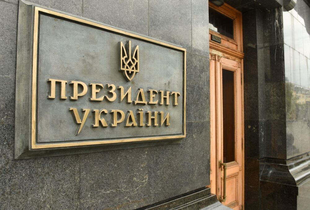 В Офісі президента розповіли про наслідки голосування Держдуми з ”Л/ДНР”