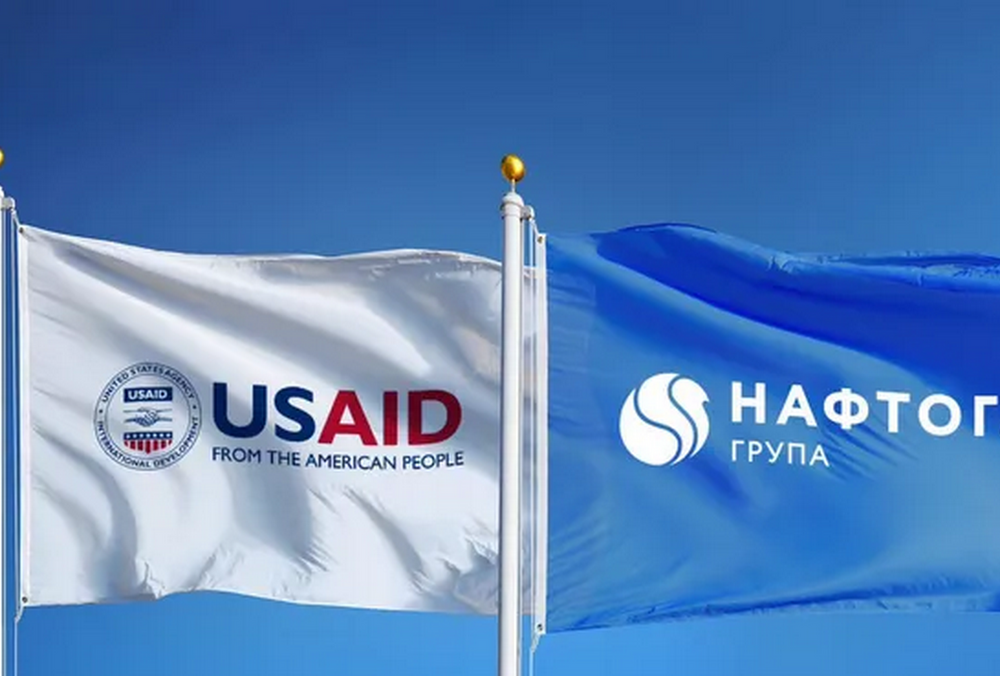 Нафтогаз просит США помочь Украине газом для прохождения зимы