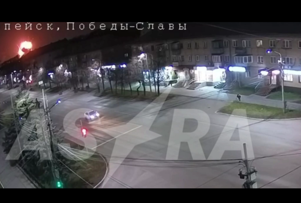 Завод Пластмасс, на якому пролунав вибух, випускав некеровані ракети, що використовуються на війні в Україні