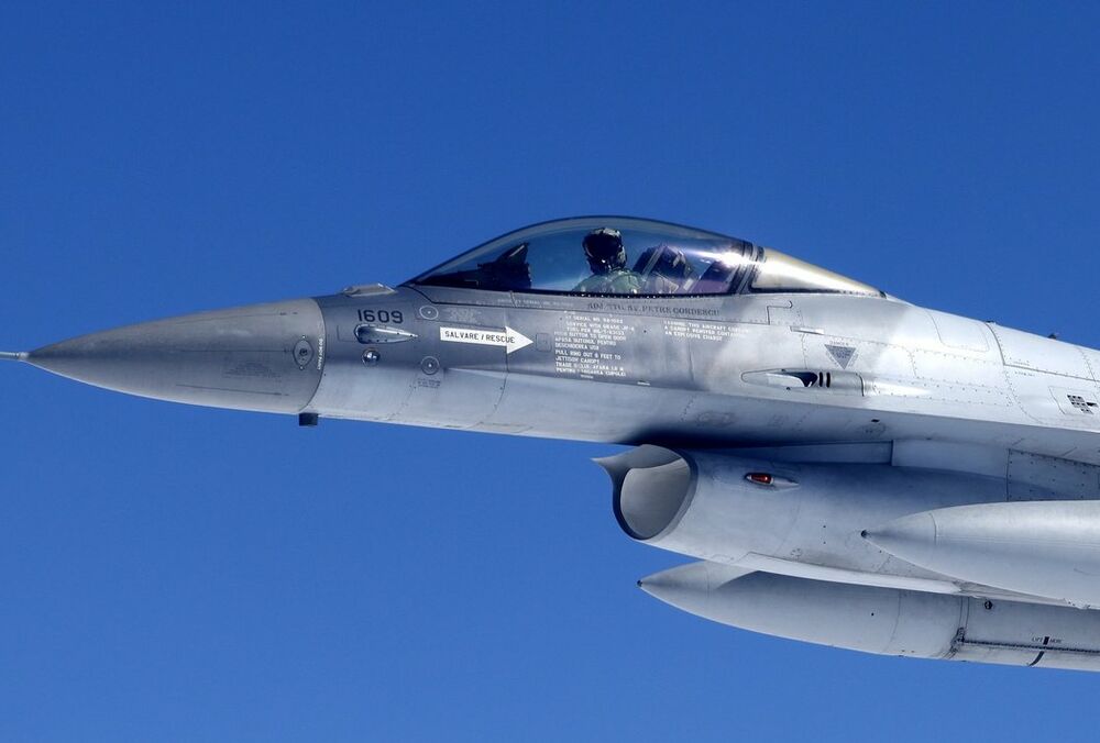 В Румынии заявили, что украинские истребители непреднамеренно вторглись в воздушное пространство страны