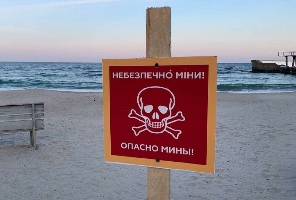 В Одессе планируют открыть некоторые пляжи