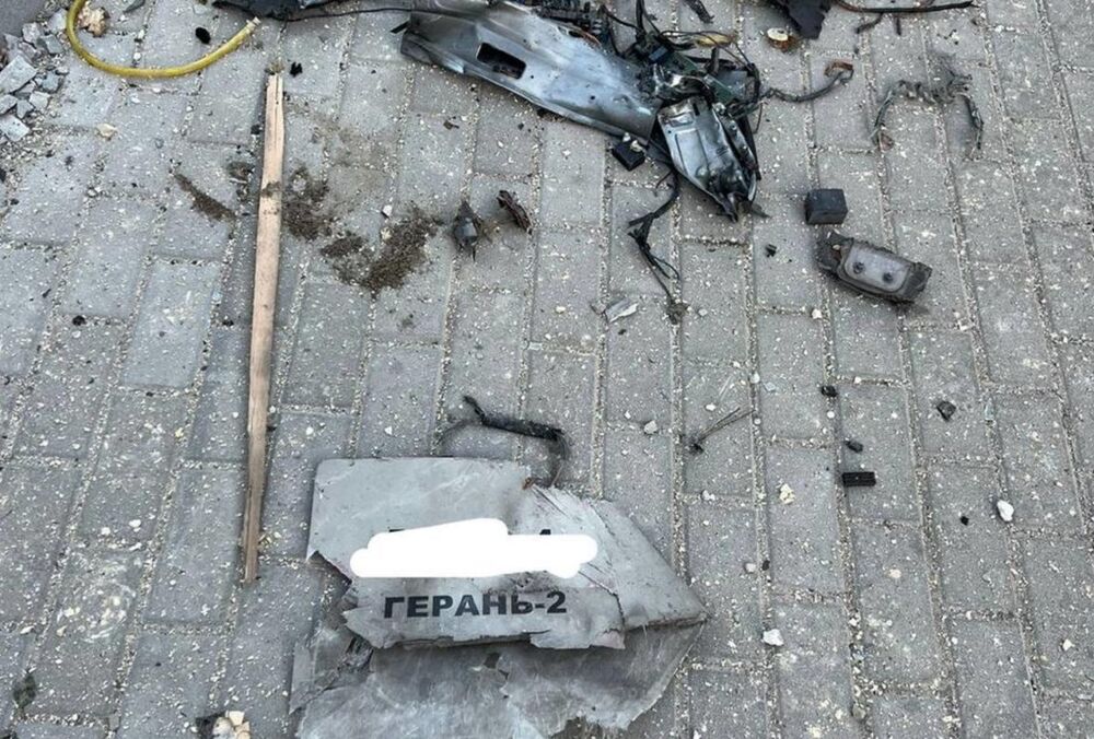 Зеленський розповів, скільки іранських ”Шахедів” вдалося знищити за тиждень Зеленський розповів, скільки іранських ”Шахедів” вдалося знищити за тиждень