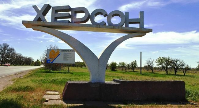 ”Референдуму” не буде: окупанти намагатимуться приєднати Херсон до Криму ”Референдуму” не буде: окупанти намагатимуться приєднати Херсон до Криму