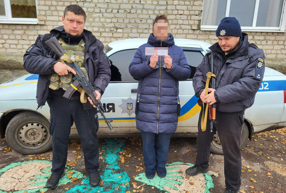 В Харьковской области за сотрудничество с оккупантами задержали бывшую полицейскую