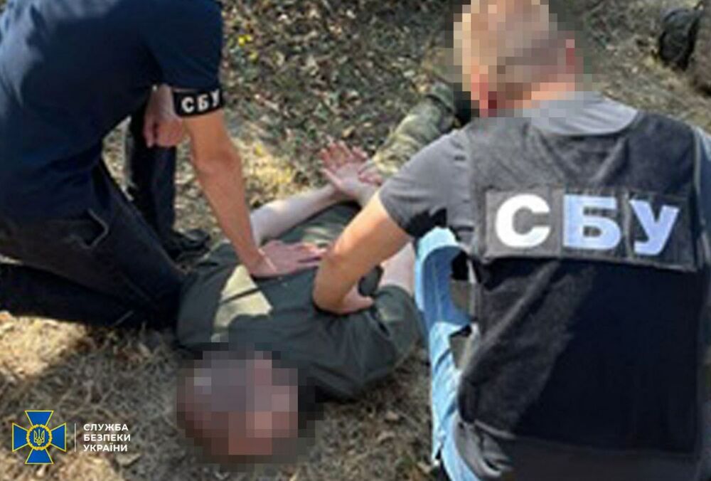 СБУ задержала украинского военного, который помогал врагу готовить удары по ВСУ под Покровском