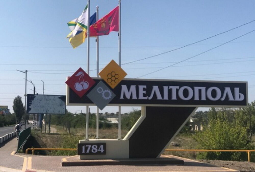 У Мелітополі окупантів більше, ніж місцевих жителів, - Федоров