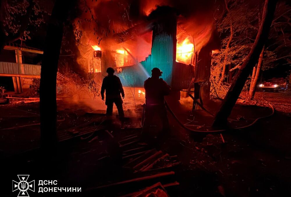 Россияне за сутки нанесли 33 удара по населенным пунктам Донецкой области