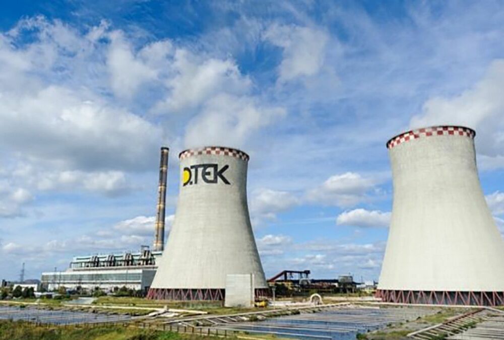 РФ цієї зими вже 40 раз здійснила атаку по ТЕС ДТЕК  РФ цієї зими вже 40 раз здійснила атаку по ТЕС ДТЕК