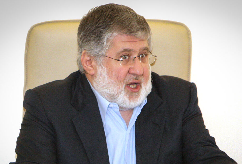 Недвижимость Коломойского в США выставят на продажу 