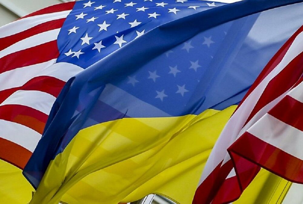 Стало известно, сколько денег США дали Украине с 2014 года