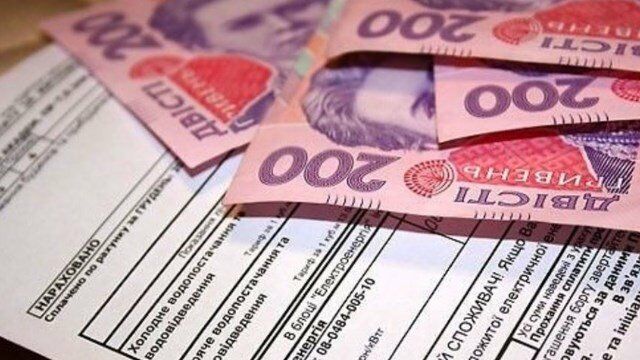 Підвищення тарифів на електроенергію: Уряд під Новий Рік скасував пільгові ціни