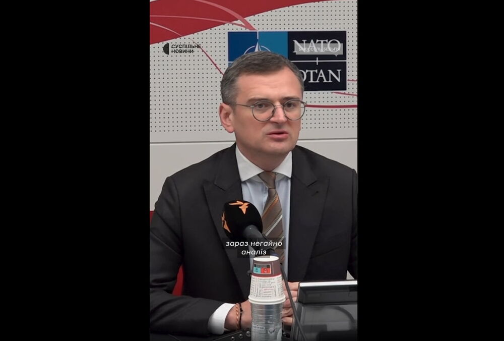 Германия инициирует поиск ЗРК Patriot для Украины