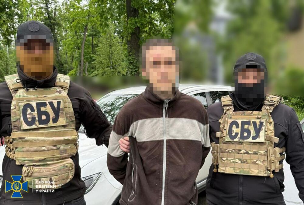 СБУ затримала російського агента, який коригував удари по Києву