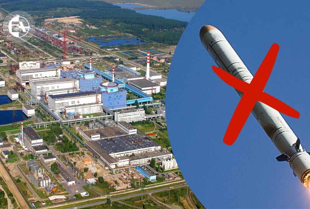 Понад 100 російських БПЛА та ракет пролетіли поряд з українськими АЕС лише за кілька тижнів