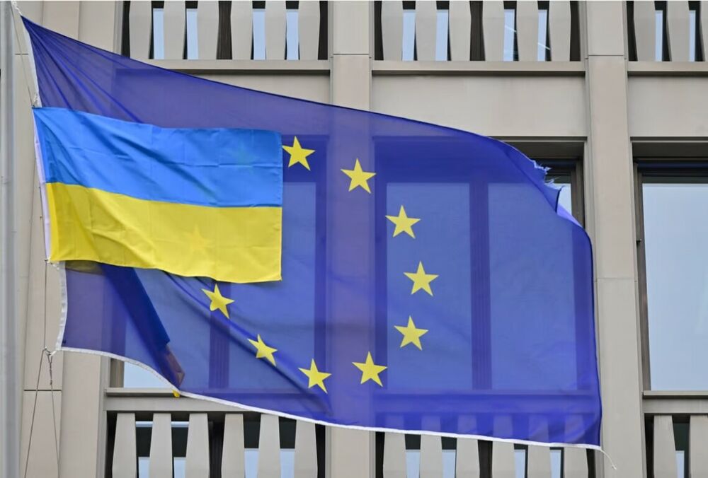 Украина получила еще миллиард евро от замороженных российских активов Украина получила еще миллиард евро от замороженных российских активов