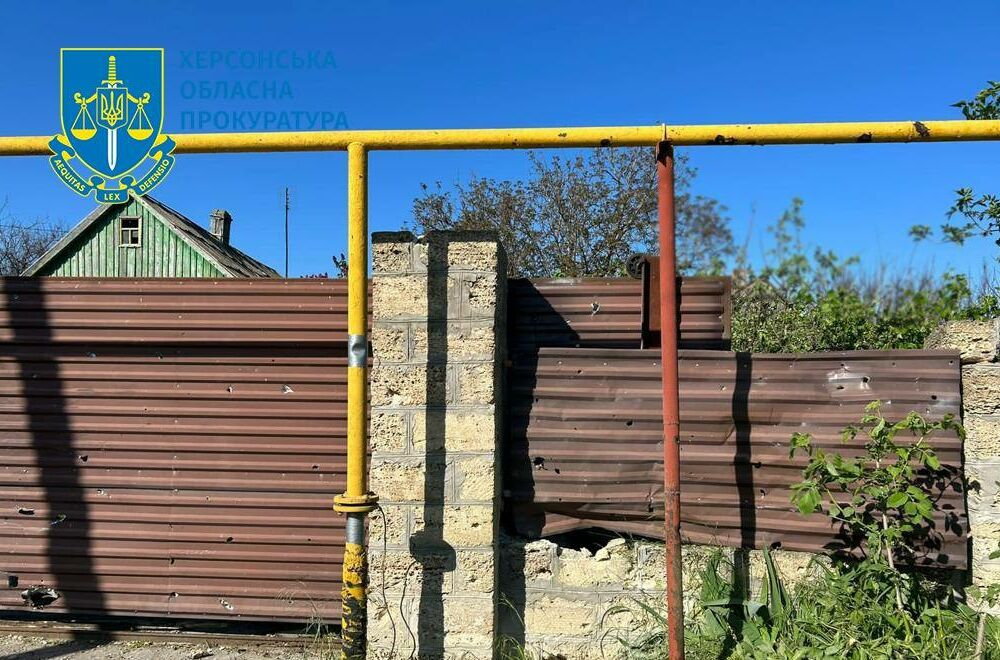 Российские военные обстреляли Херсон и пригород: есть раненая