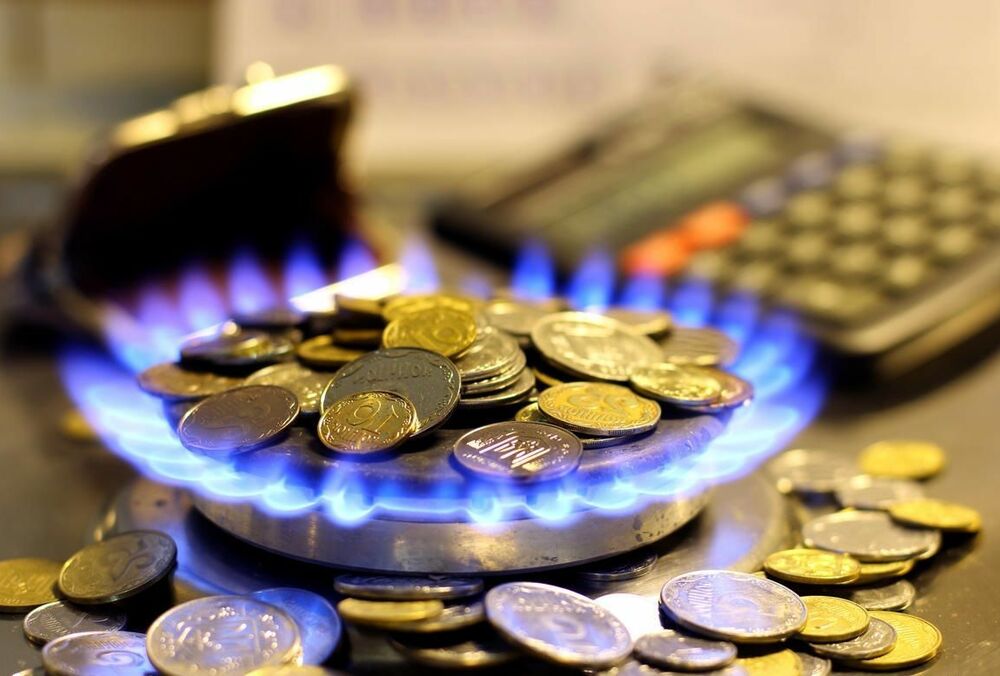 Стало известно, что будет с ценами на газ в Украине в октябре