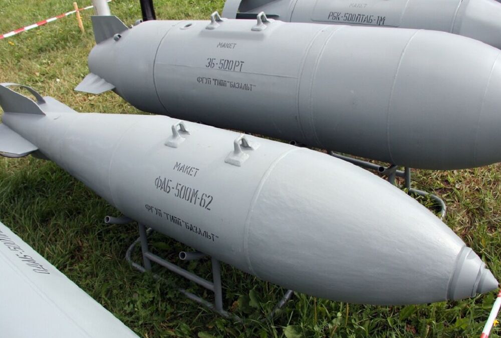 Военный эксперт рассказал, каким регионам в Украине больше всего угрожают управляемые авиабомбы