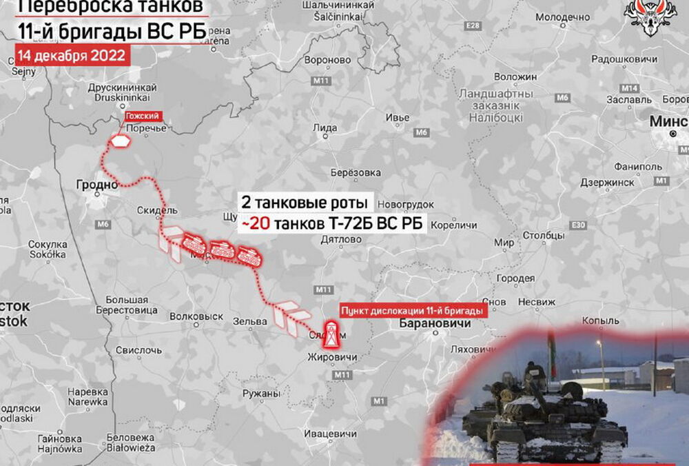 Беларусь внезапно перебрасывает танки к границе с Польшей и Литвой, - Беларускі Гаюн Беларусь внезапно перебрасывает танки к границе с Польшей и Литвой, - Беларускі Гаюн