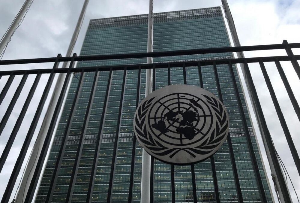 В ООН планируют собрать 268 миллионов долларов на поддержку Украины зимой 