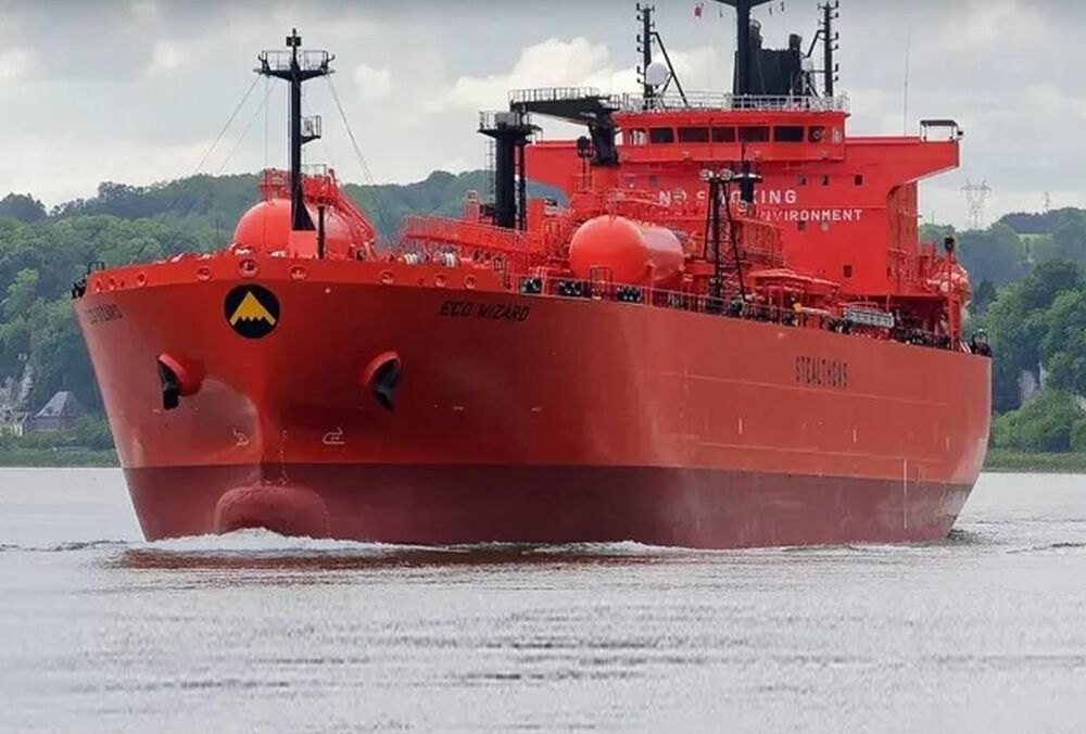 У російському порту зафіксували витік аміаку з танкера